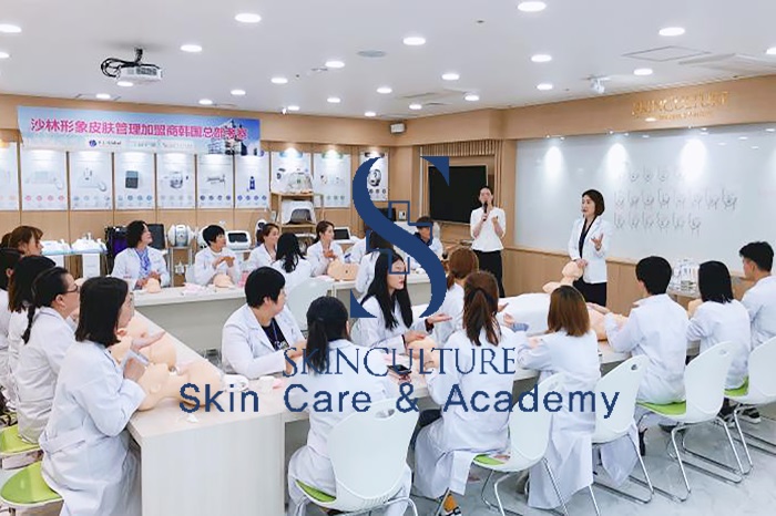 SKINCULTURE Skin Car